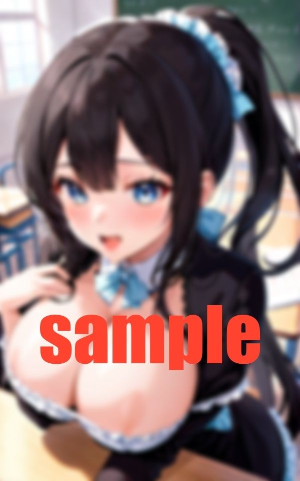 最高かよ！ 巨乳のペロリ サンプル2ページ目