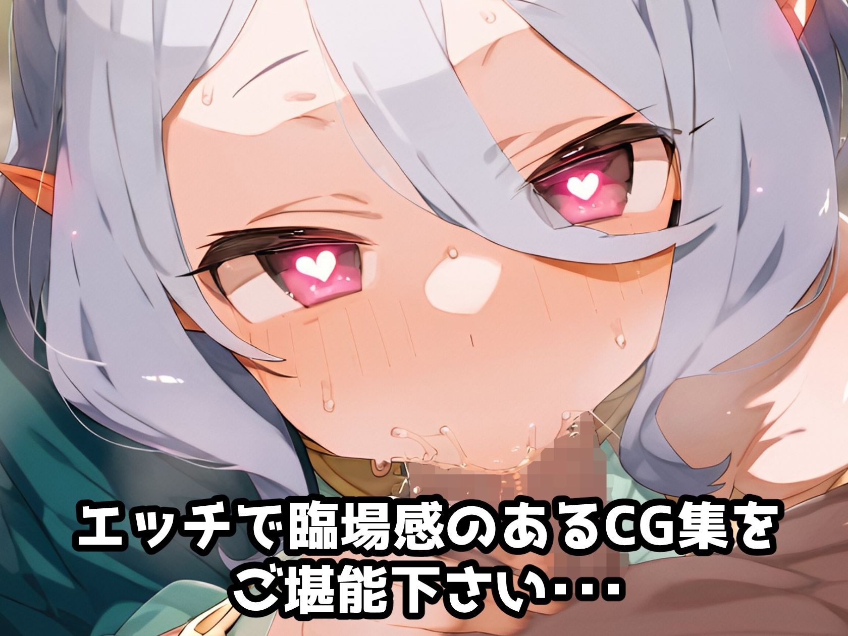 催〇NTR！悪い人たちに捕まったコッ〇ロちゃんが健気に助けを待つも媚薬投与で顔面崩壊感度MAX！アヘ顔オホ声絶叫！ サンプル10ページ目