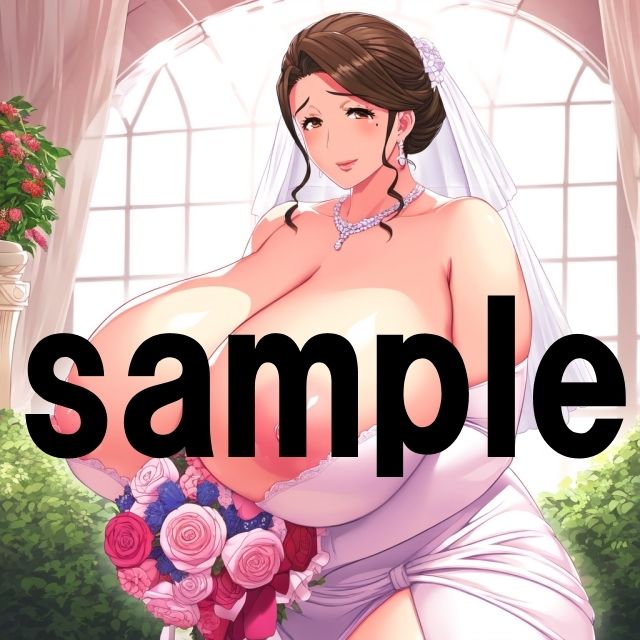 爆乳花嫁CG集 サンプル5ページ目