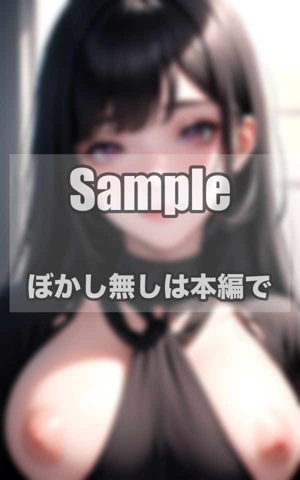 新人CAぶっかけ写真集 サンプル9ページ目