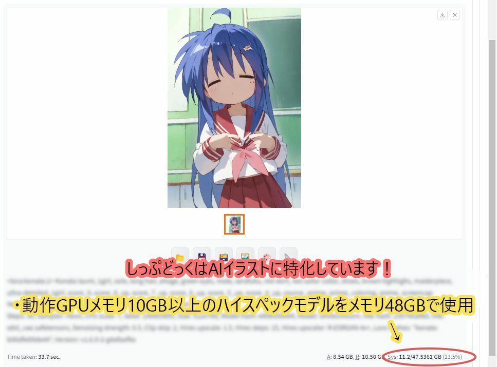 金髪・黒ギャル！グッと来る癖のある娘を完全学習！ソフトエロ＆エロ系が約200枚以上！2D・2.5D・キュートの三種の絵柄詰め合わせ！ サンプル10ページ目