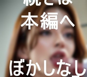 ご無沙汰ナースが夜な夜な病室にやってくる都内の総合病院に入院したら・・・ サンプル8ページ目