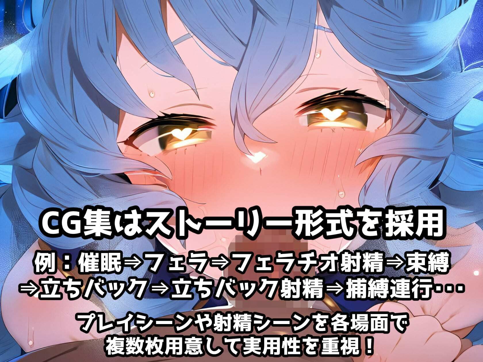 催〇NTR！尊厳破壊！怪しい村に誘拐されて集団プレイ！壊され性処理ペットとなり果てる・・・フ〇リ編 サンプル7ページ目