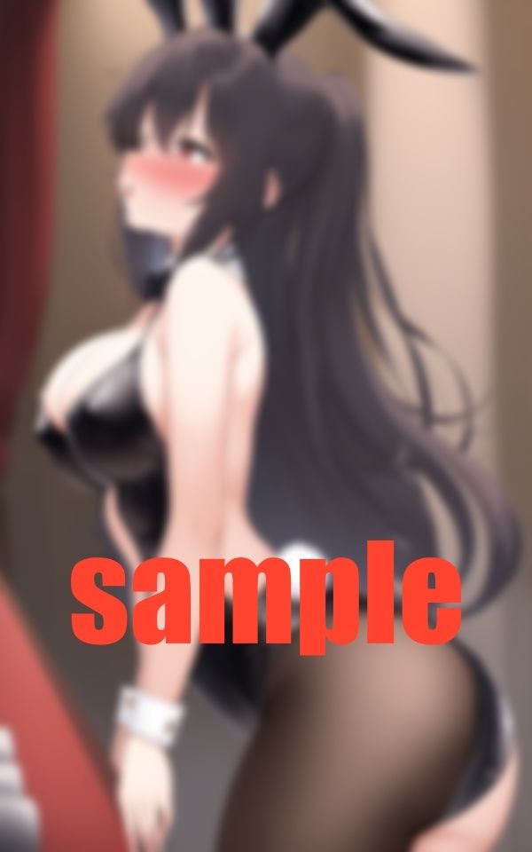 爆乳バニー 着替ちゅう サンプル1ページ目
