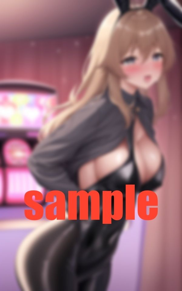 爆乳バニー 着替ちゅう サンプル8ページ目