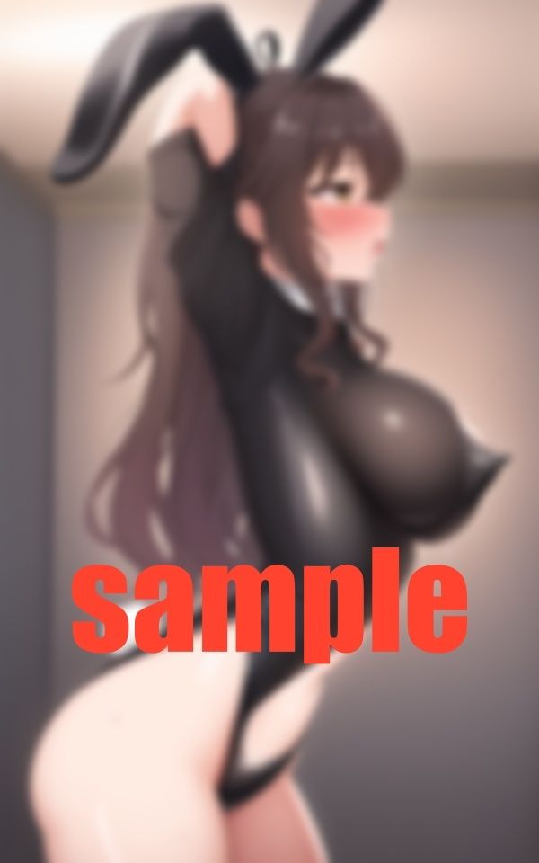 爆乳バニー 着替ちゅう サンプル9ページ目