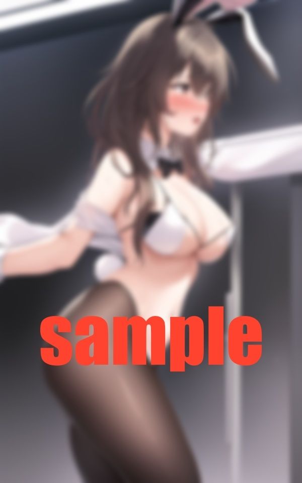 爆乳バニー 着替ちゅう サンプル10ページ目