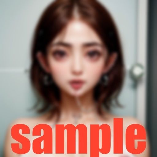 臨床試験の ベッドの上で サンプル10ページ目