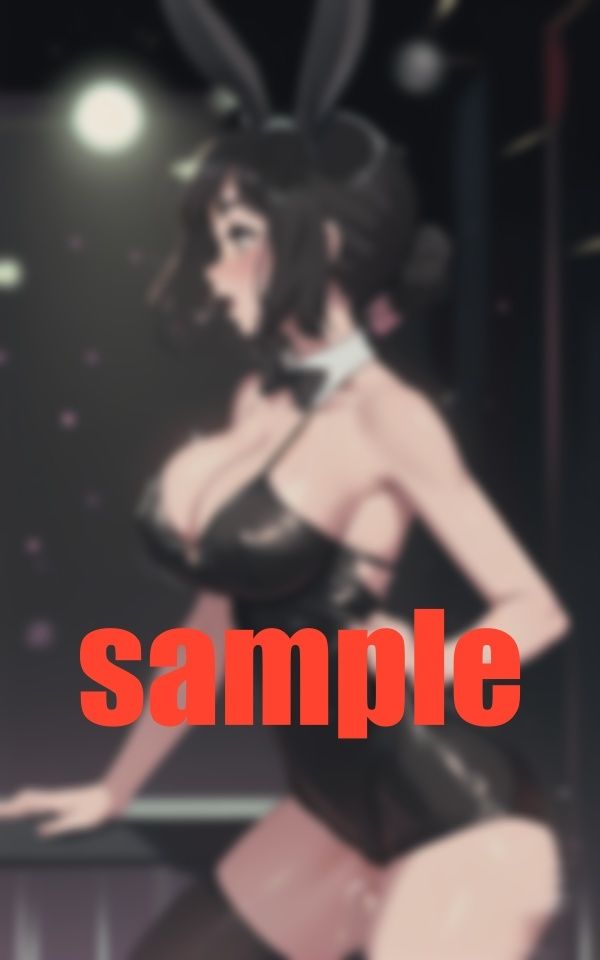 ぼっち バニー 一撃 ポロリ サンプル6ページ目
