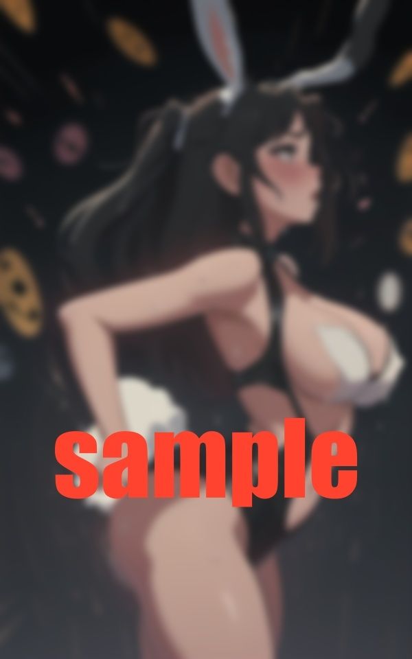 ぼっち バニー 一撃 ポロリ サンプル8ページ目