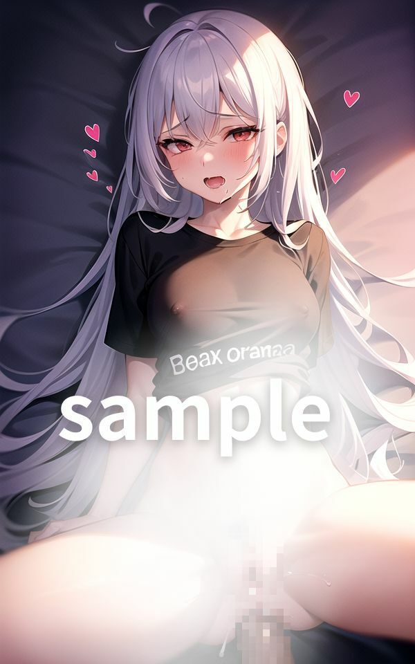 中出しSEXの毎日 サンプル1ページ目