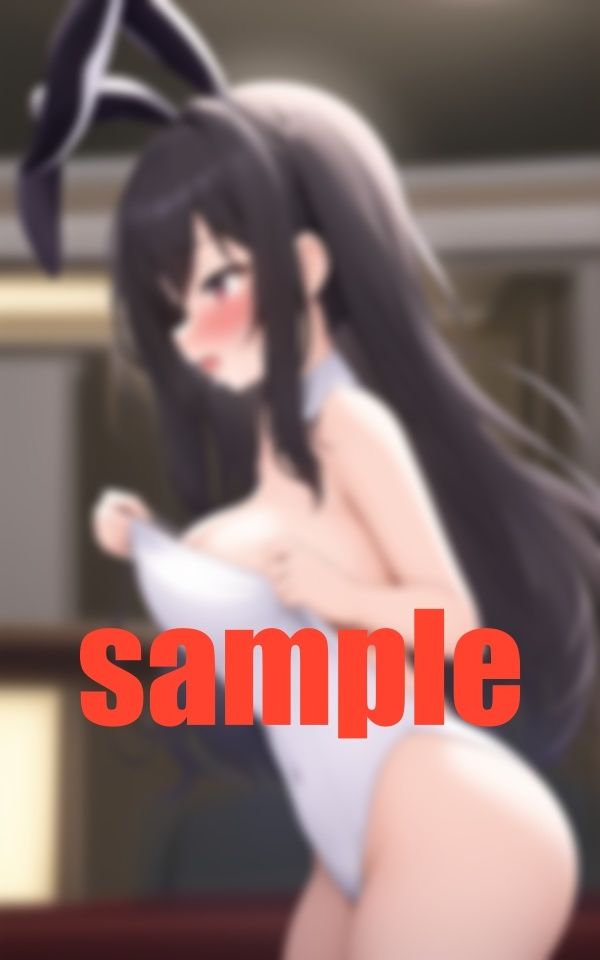 休憩チュウ バニーさん ペロン サンプル1ページ目