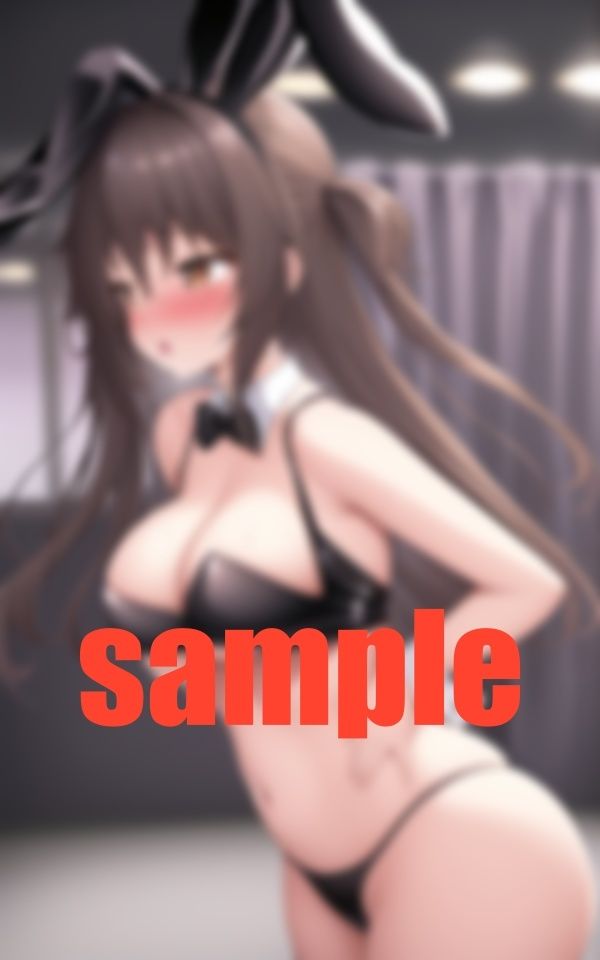 休憩チュウ バニーさん ペロン サンプル9ページ目