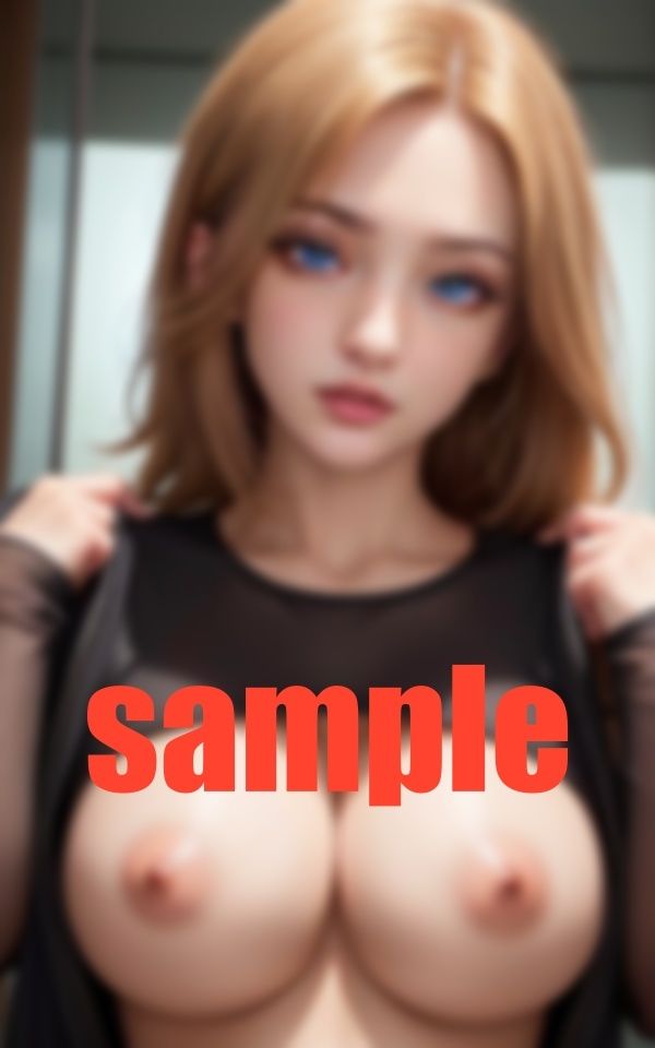 ぱい 集中 サンプル7ページ目