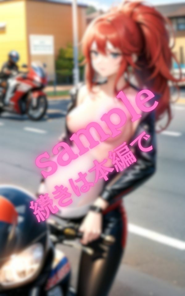 後ろに乗せてくれませんか？思わず後ろで巨乳を鷲掴みしたくなる画像集 サンプル10ページ目