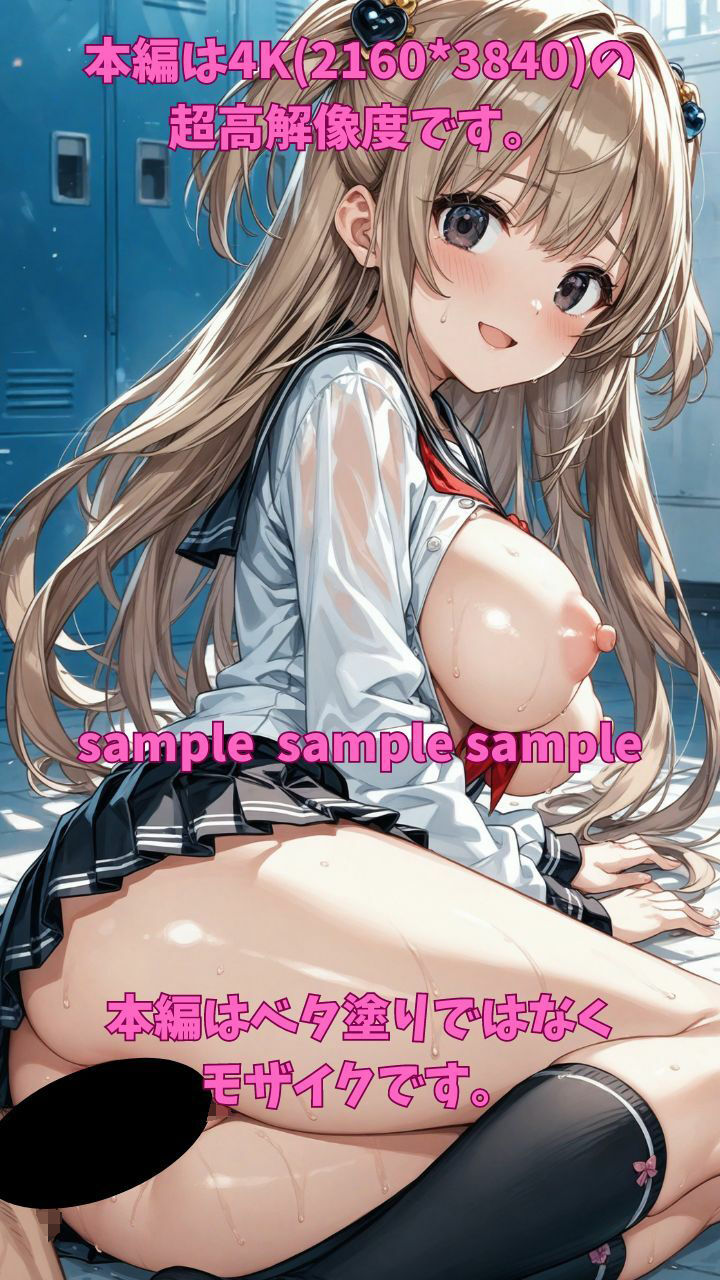 催●洗脳アプリで今日は全員オレのちんぽ係の日 1 サンプル5ページ目