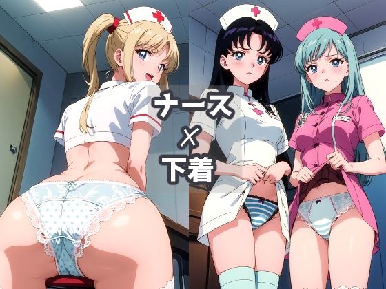 アニメ作画女子-セーラー◯ーン風2- サンプル1ページ目