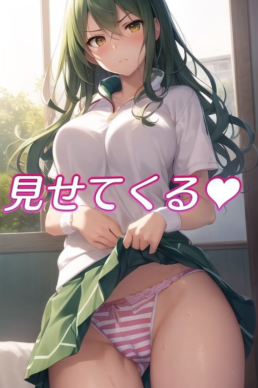 嫌な顔でスカートたくし上げてパンツ見せる娘〜テニスウェア編〜 サンプル4ページ目