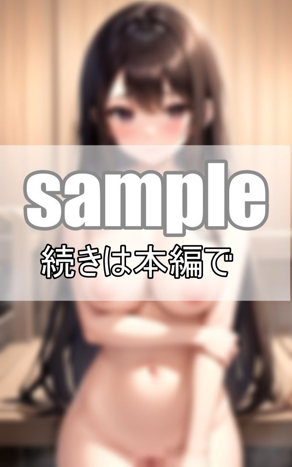 〜熟女と整う〜 巨乳な人妻と混浴サウナで思いっきり整いました！ サンプル7ページ目