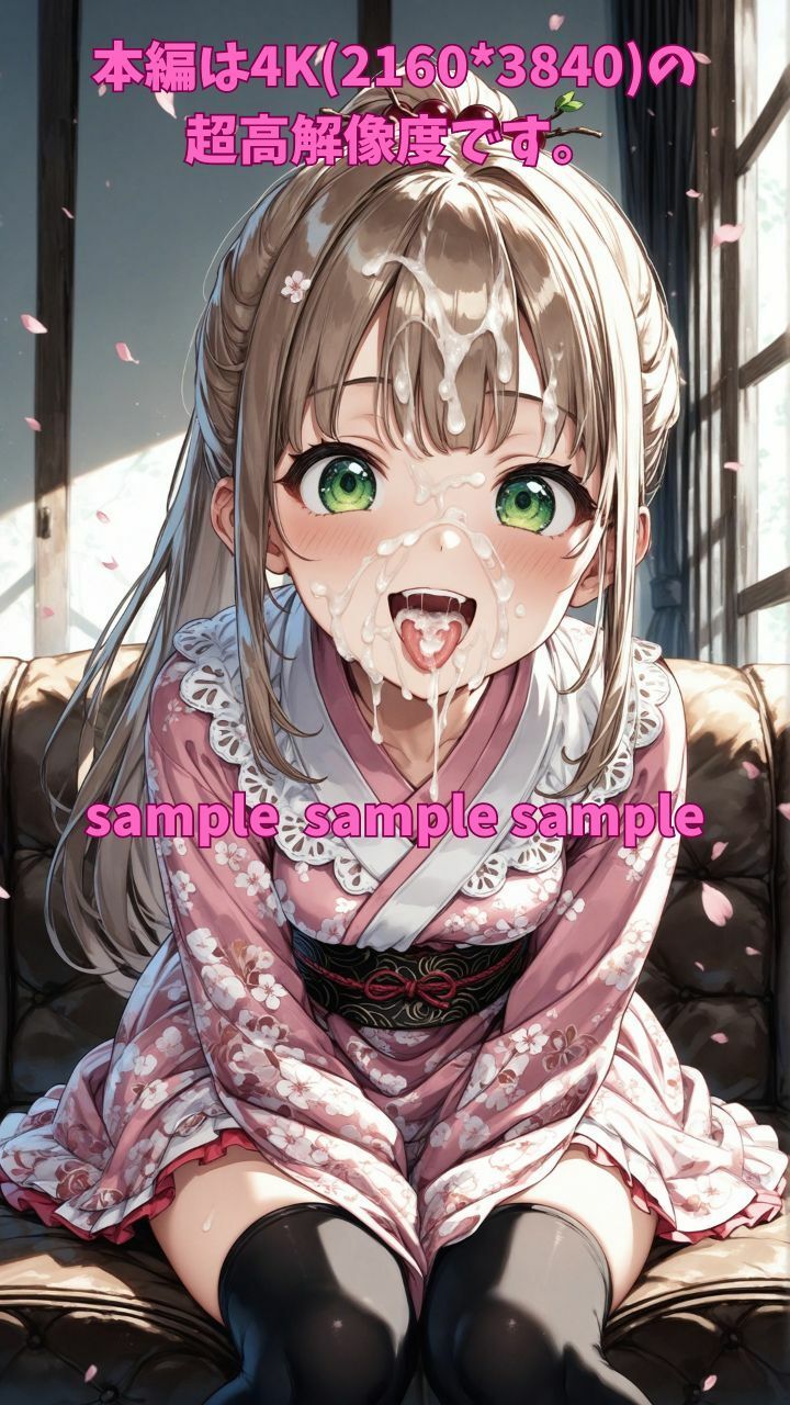 可愛い子には精液をかけよ！2 〜美少女にはザーメンパックで精液メイクが一番似合う〜 サンプル9ページ目