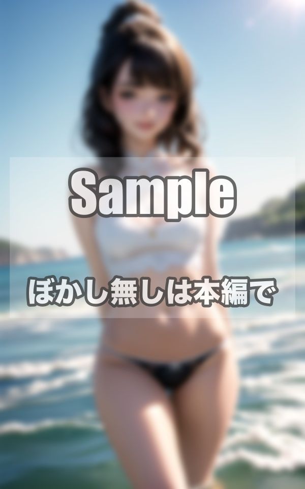 国際的アジアン美女 完璧な美貌を堪能 サンプル1ページ目
