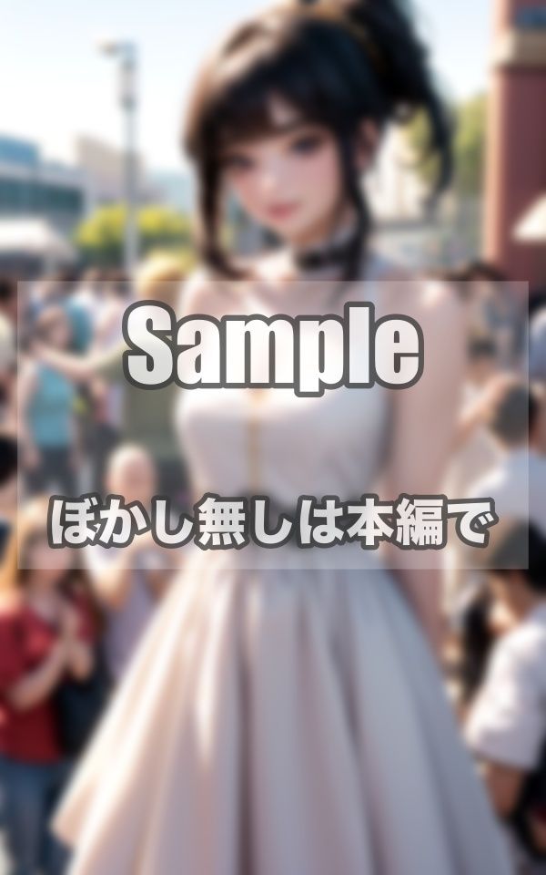 癒しのアジアン美女写真集 サンプル1ページ目