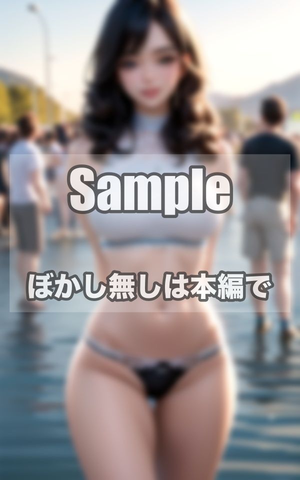 癒しのアジアン美女写真集 サンプル2ページ目