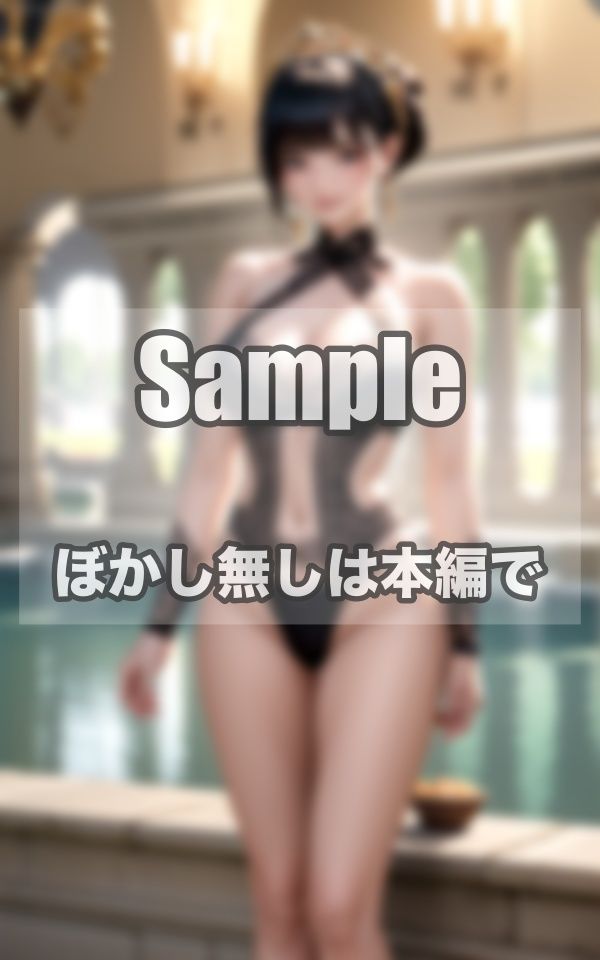 癒しのアジアン美女写真集 サンプル3ページ目
