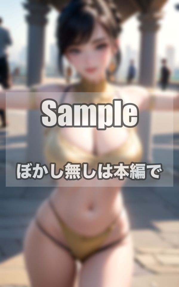 癒しのアジアン美女写真集 サンプル5ページ目