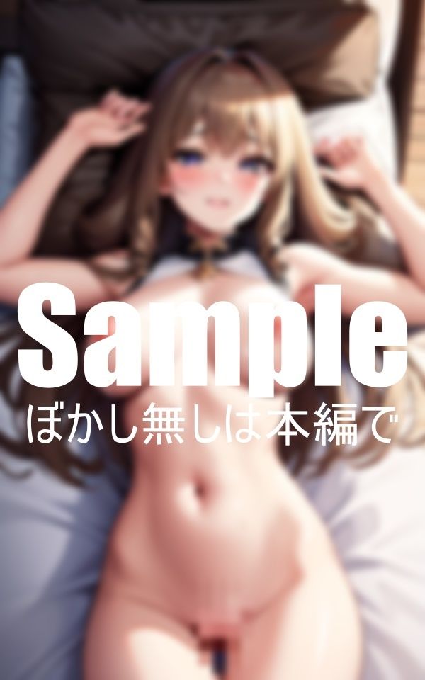 清純派アイドルの秘密の枕営業 サンプル3ページ目