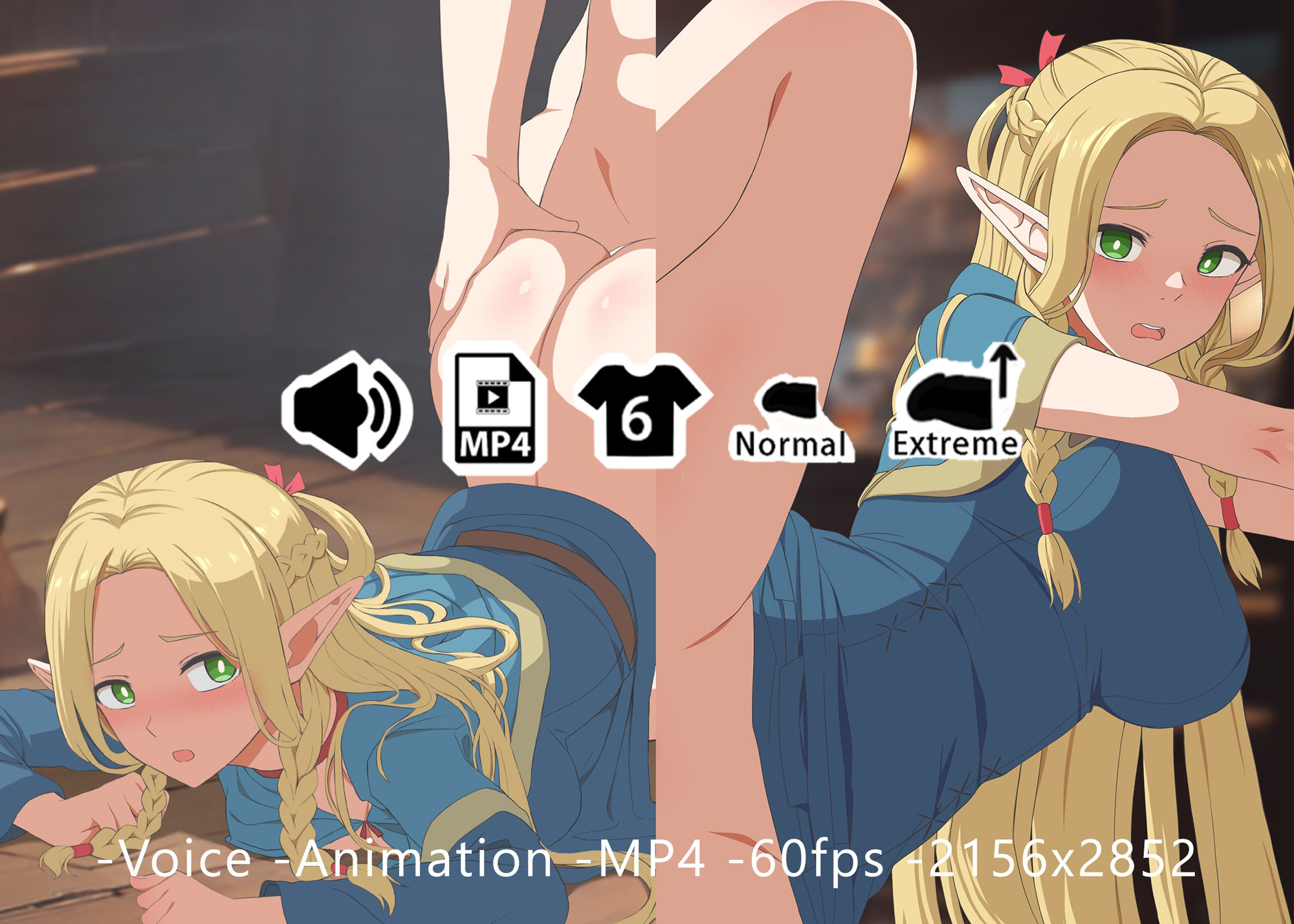 マルシル - 同人動画 （ぎんハハ）2024年 サンプル1ページ目