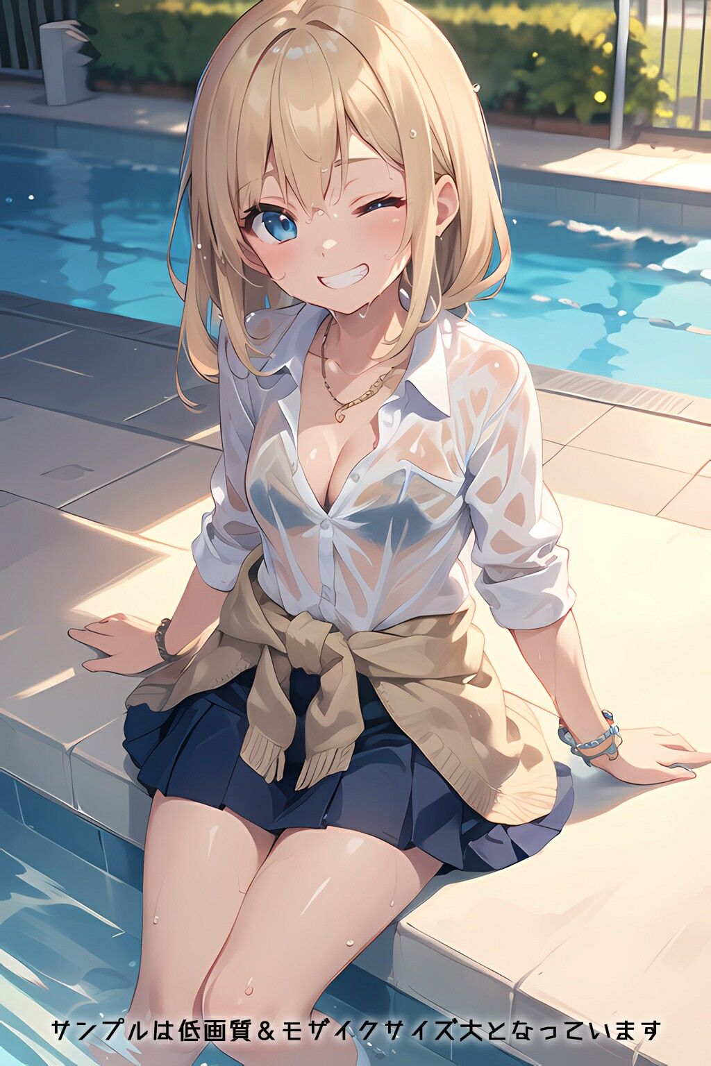 半裸繚乱 プールで濡れ透け！ギャルJK制服編 サンプル2ページ目