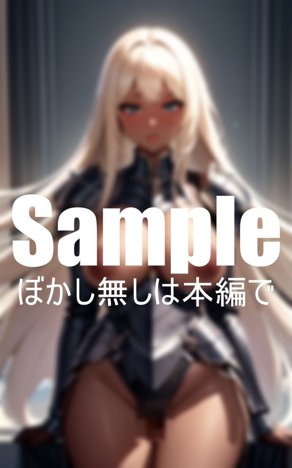 王宮を守る爆乳女戦士 サンプル1ページ目