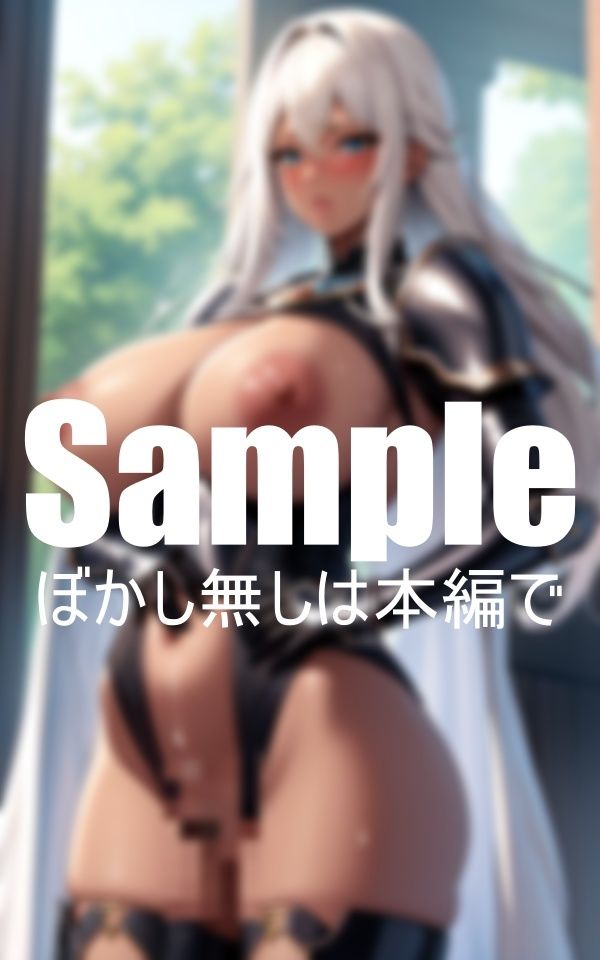 王宮を守る爆乳女戦士 サンプル3ページ目