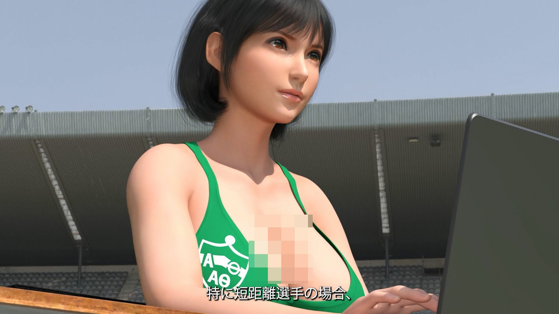 霧島愛唯（きりしまめい）の陸上競技ユニフォームラジオ:002 陸上競技ユニフォームは何故あのようなデザインになっているのか？について サンプル1ページ目