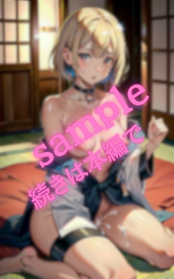 もっとちょうだい・・ドMのセ〇レは性癖が異常だった サンプル10ページ目