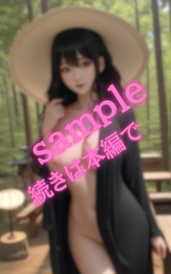 ソロキャンプに来ていた巨乳美女が全裸になって誘惑してきた サンプル10ページ目