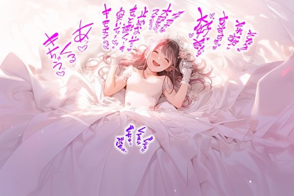 【ドレス美少女25】ドレス姿で妊娠させられちゃう サンプル2ページ目