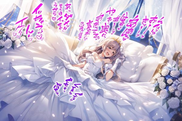 【ドレス美少女25】ドレス姿で妊娠させられちゃう サンプル8ページ目