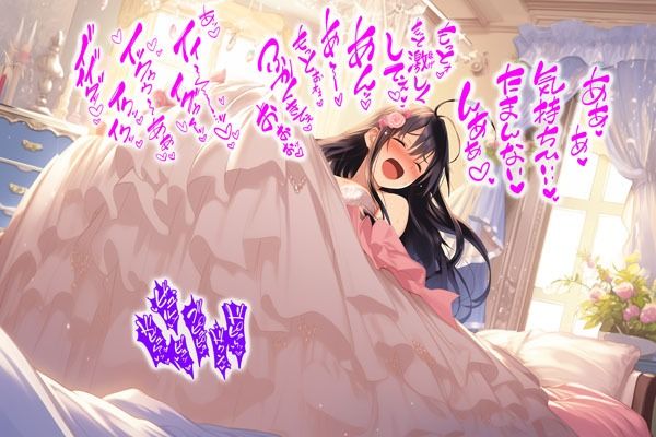 【ドレス美少女25】ドレス姿で妊娠させられちゃう サンプル9ページ目