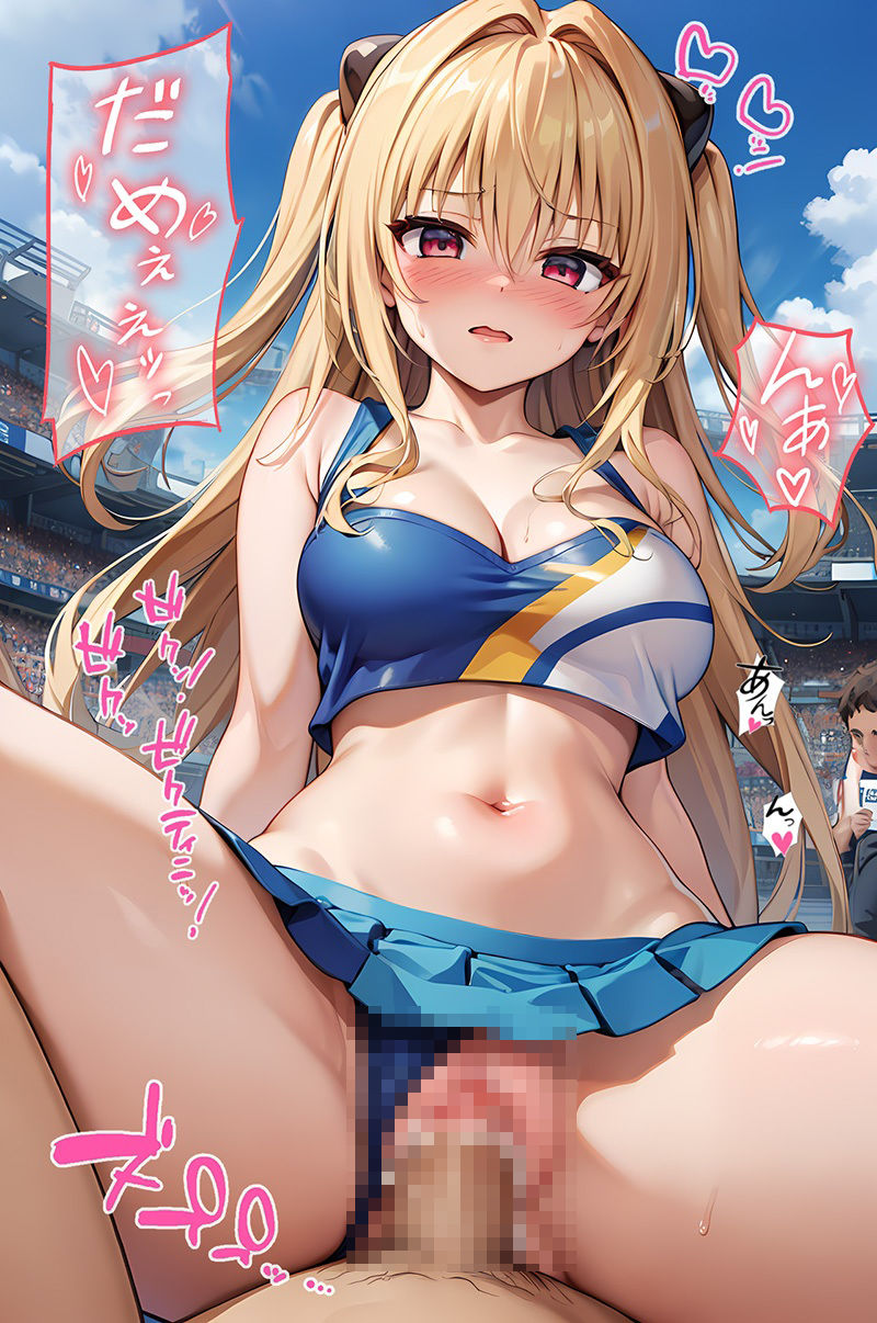 チアガールえっち詰合せ VOL3 サンプル1ページ目