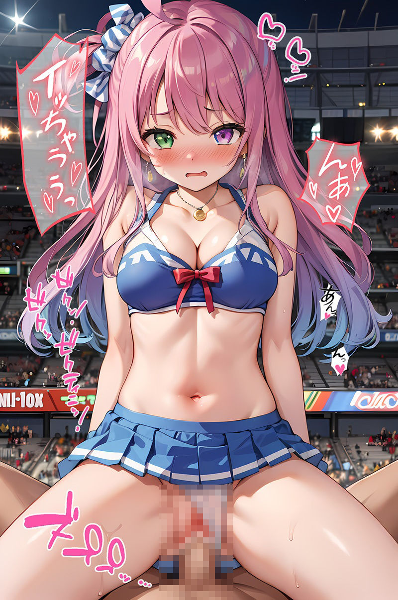 チアガールえっち詰合せ VOL3 サンプル7ページ目