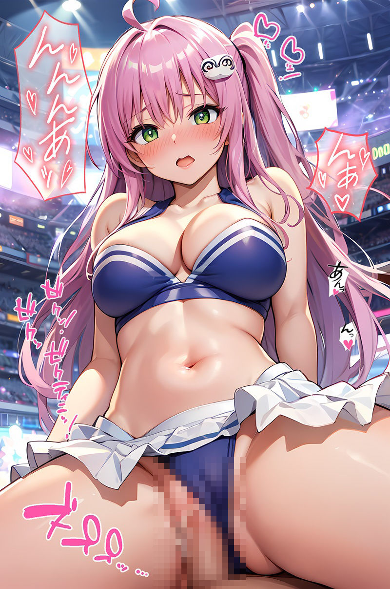 チアガールえっち詰合せ VOL3 サンプル8ページ目