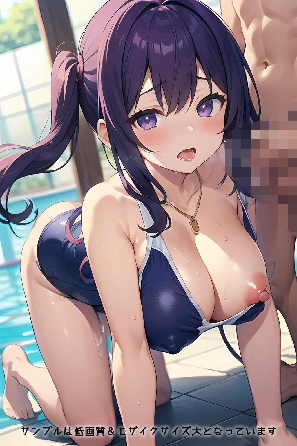 半裸繚乱 夏だ！プールだ！ギャルJKスク水編 サンプル4ページ目