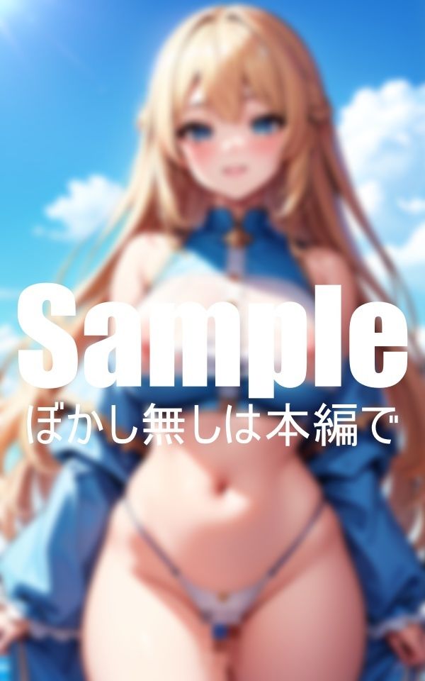 売れたいから嫌々スケベ衣装を着て撮影するアイドル サンプル1ページ目