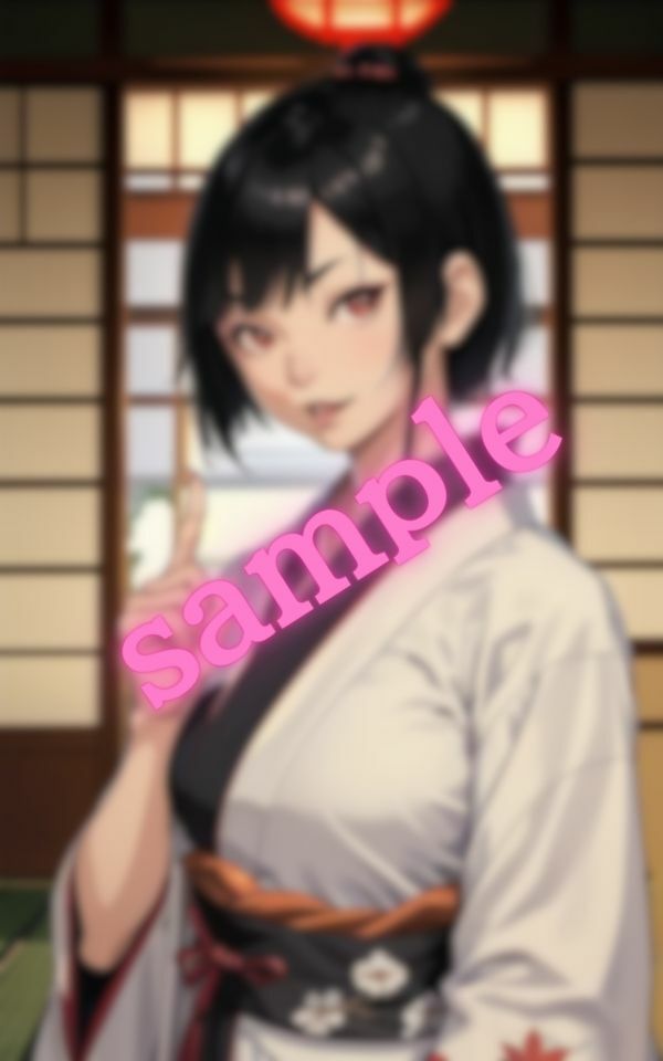 野球拳でかったらS〇Xさせてあげる サンプル1ページ目