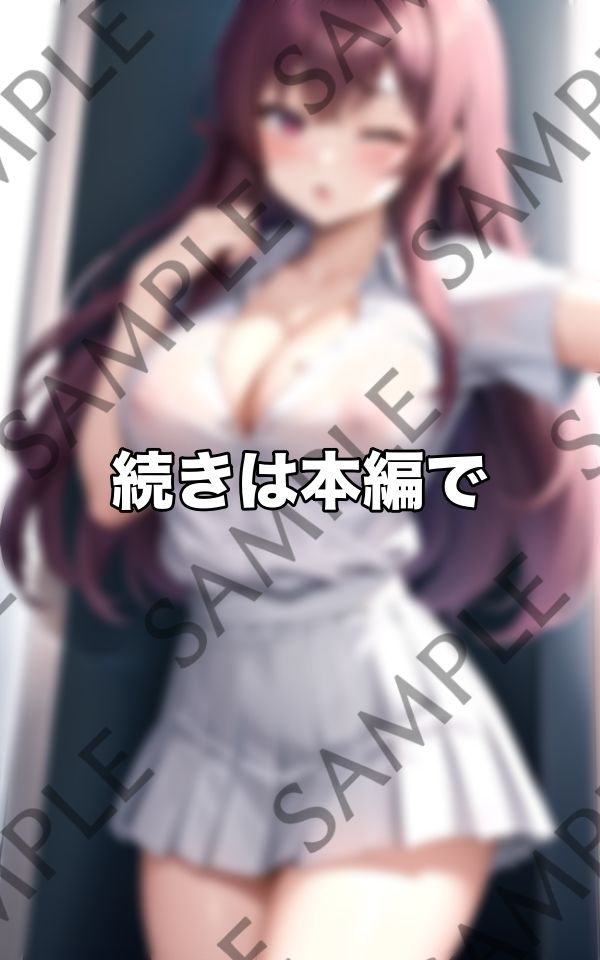 ノーブラ巨乳でワイシャツもぱつぱつに... サンプル1ページ目
