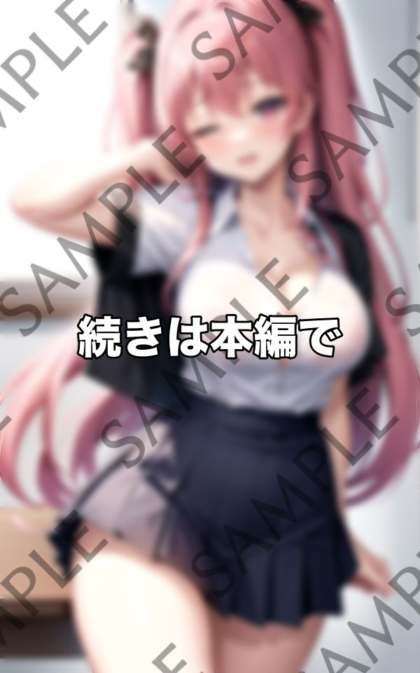 ノーブラ巨乳でワイシャツもぱつぱつに... サンプル3ページ目
