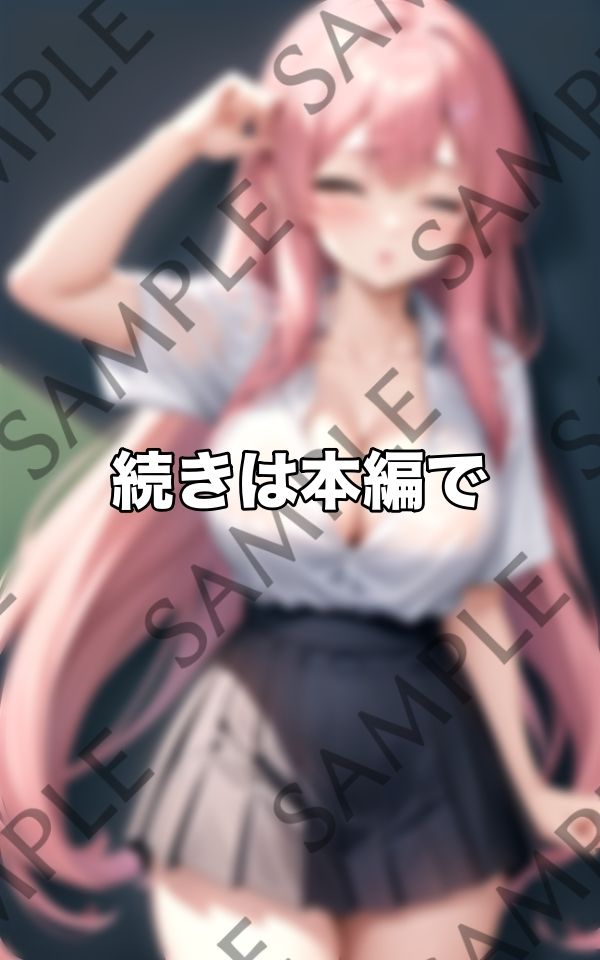 ノーブラ巨乳でワイシャツもぱつぱつに... サンプル6ページ目