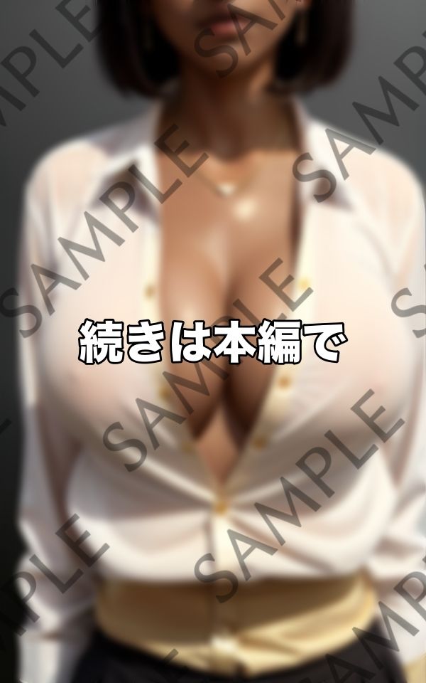 S級留学生が脱ぐ！！ サンプル3ページ目